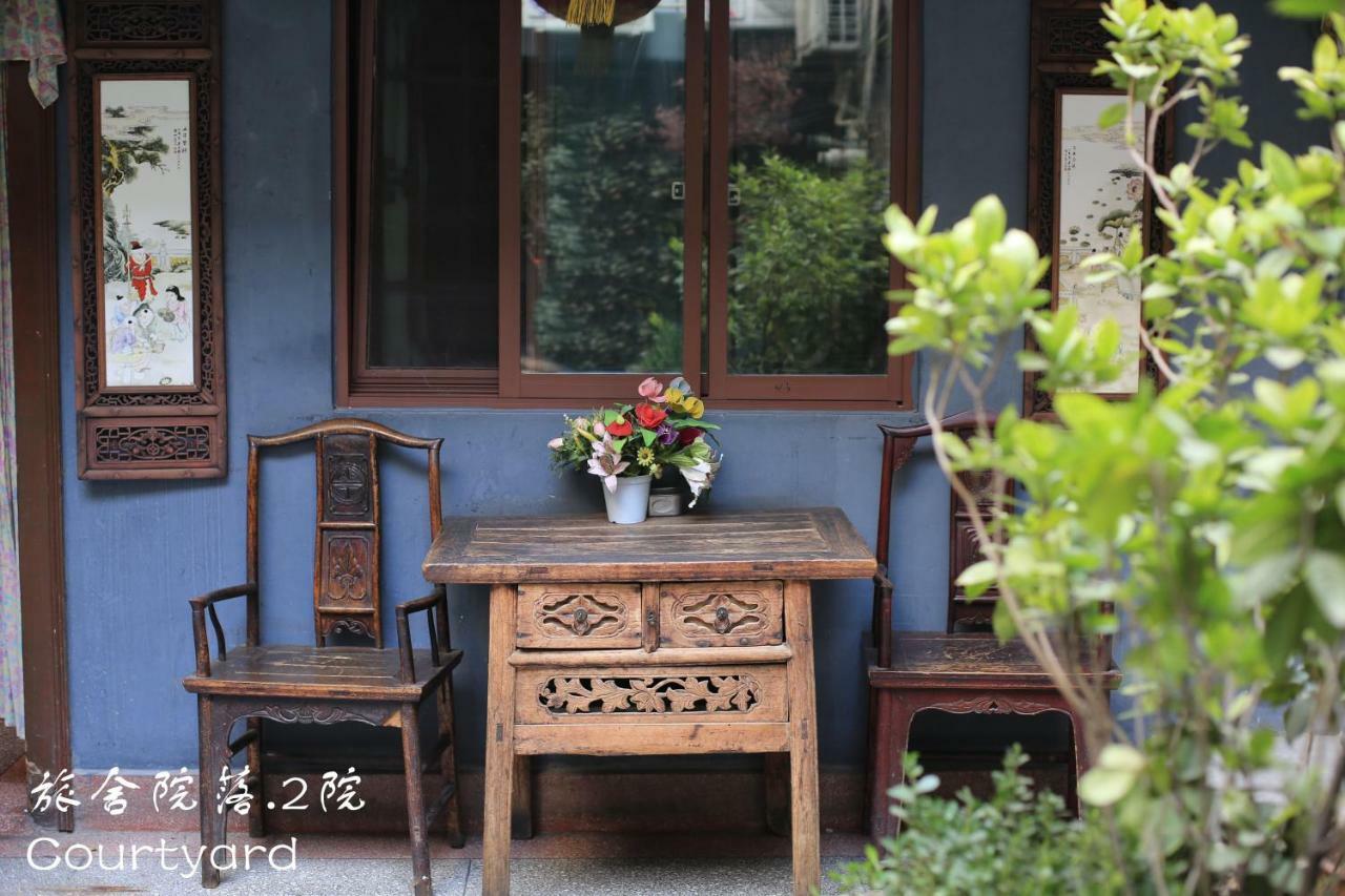 Shuyuan Youth Hostel Xi'An Xi'an  Zewnętrze zdjęcie